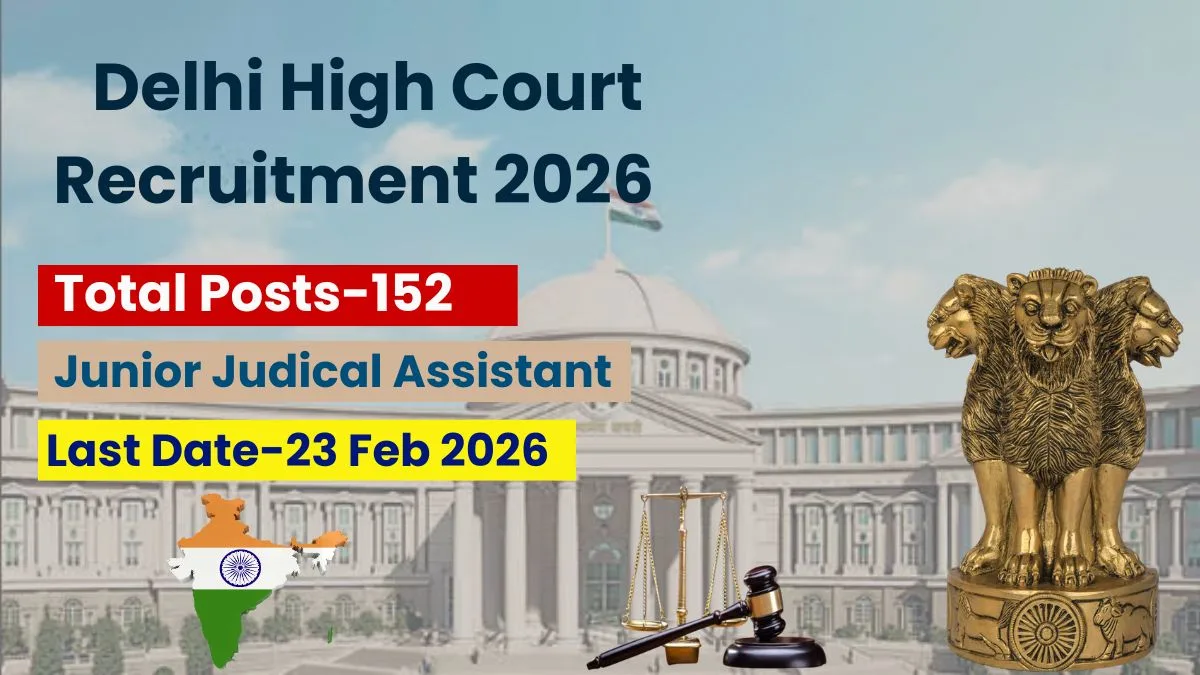 Delhi High Court Recruitment 2026