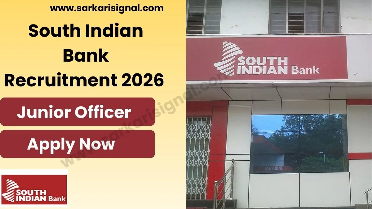 South Indian Bank Recruitment 2026