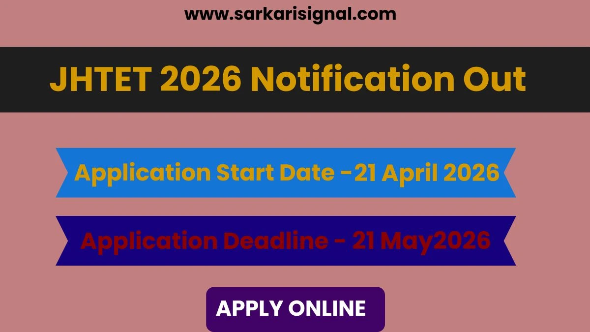 JHTET 2026 Notification Out