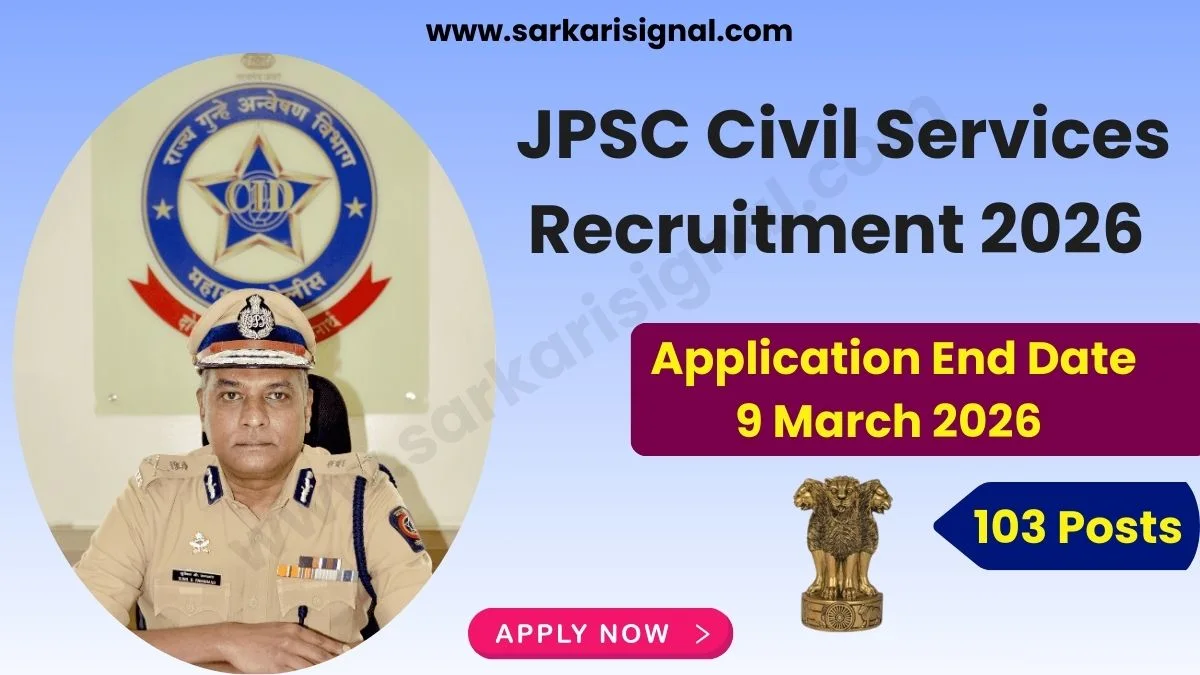 JPSC Civil Services Recruitment 2026