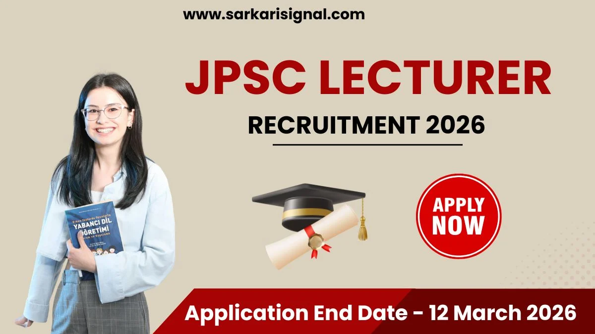 JPSC Lecturer Recruitment 2026