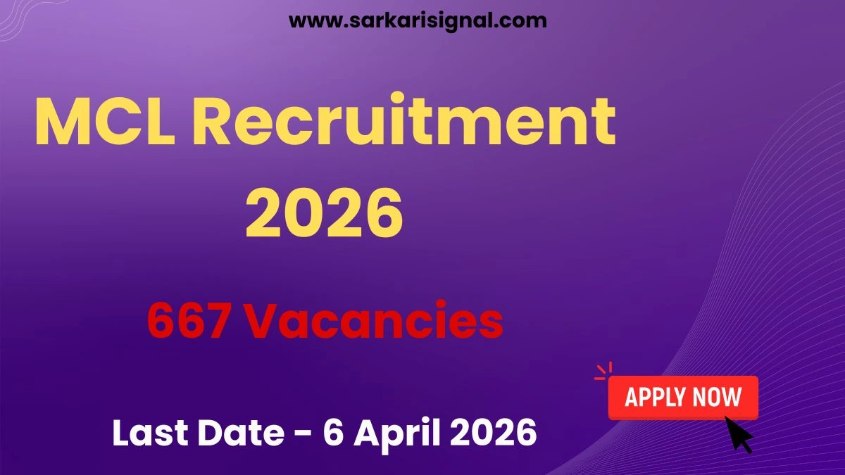 MCL Recruitment 2026