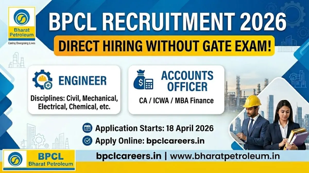 BPCL Recruitment 2026 Without GATE