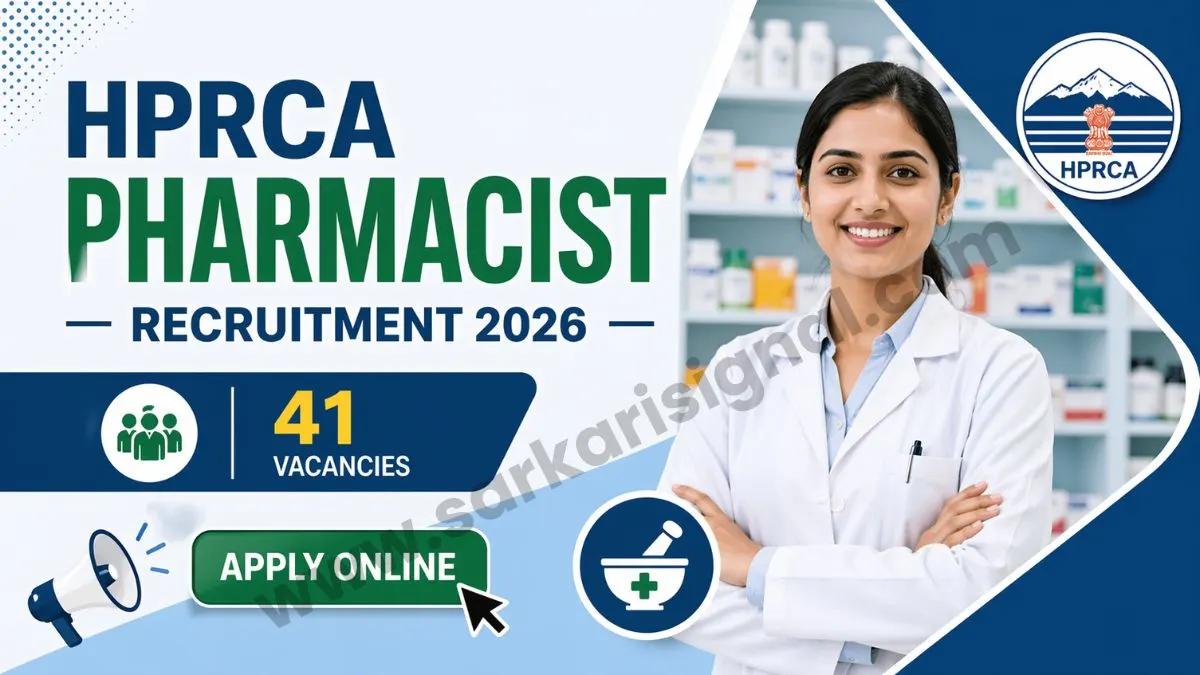 HPRCA Pharmacist Recruitment