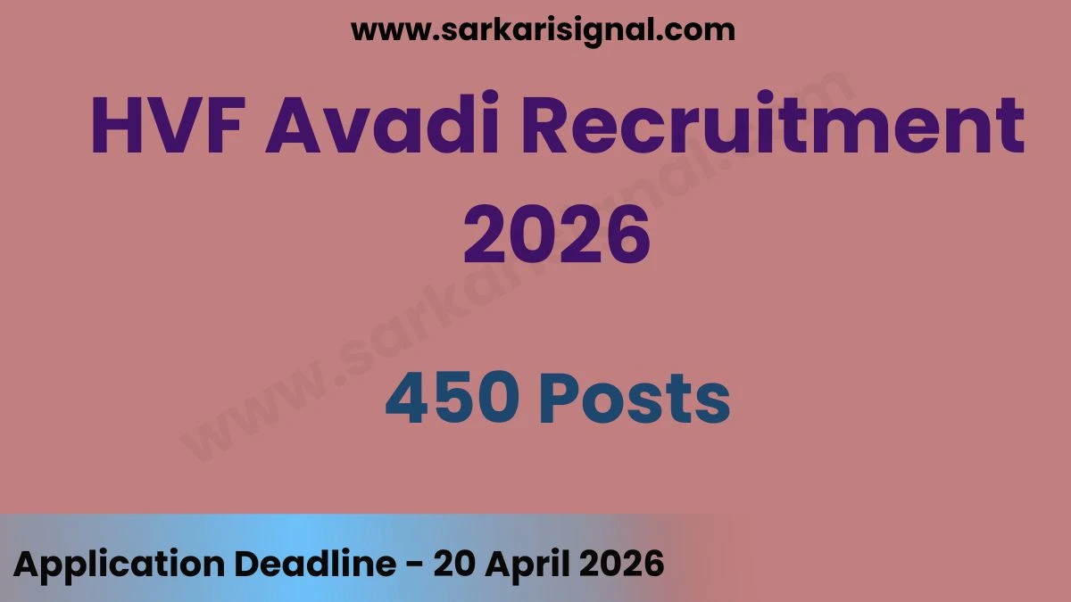 HVF Avadi Recruitment 2026