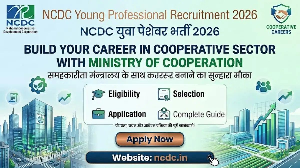 NCDC Young Professional Recruitment 2026