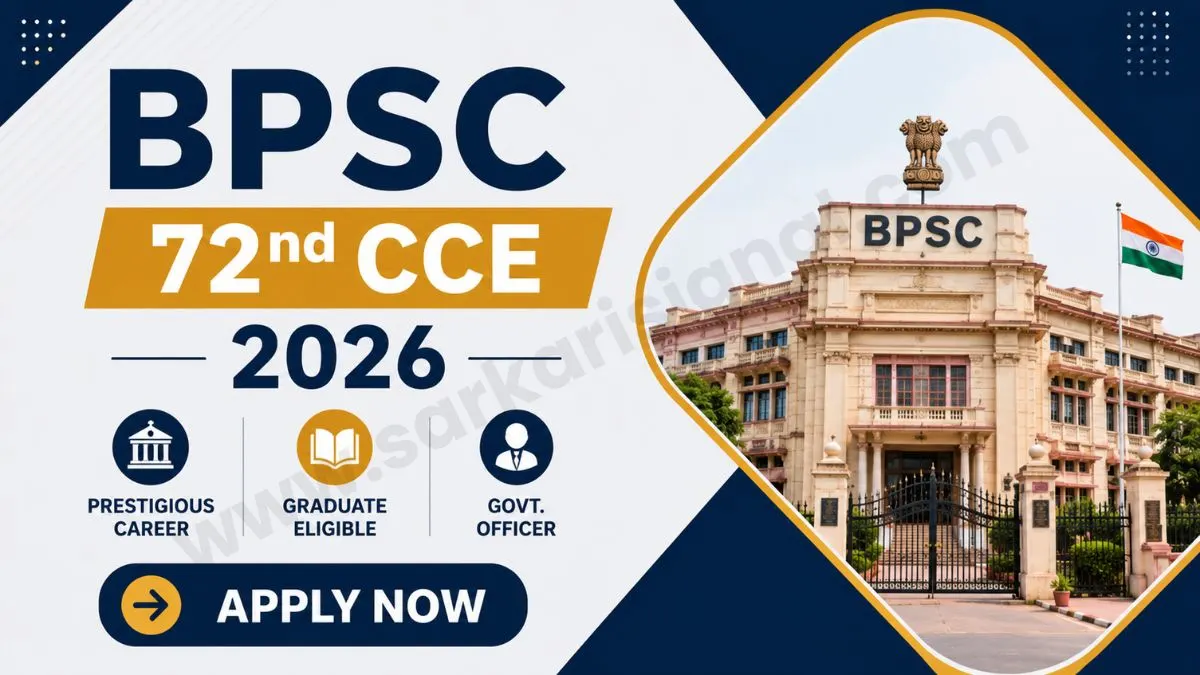 BPSC 72nd Recruitment 2026