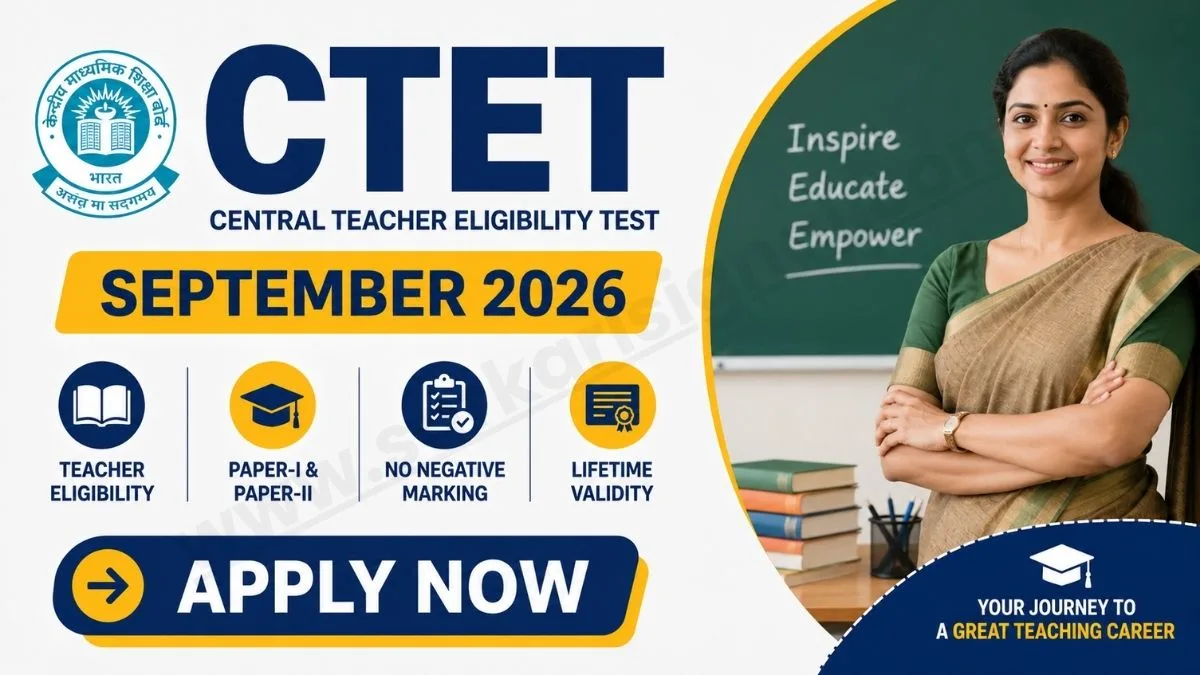 CTET September 2026