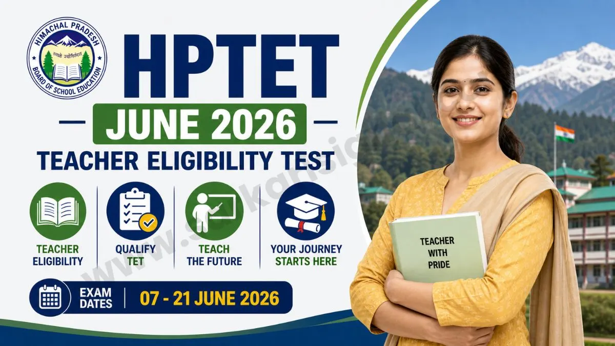 HPTET June 2026