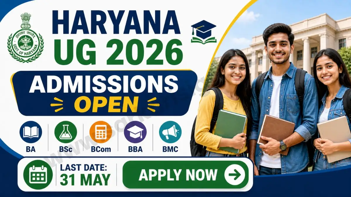 Haryana College UG Admission 2026-27