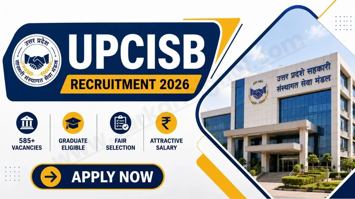 UPCISB Recruitment 2026