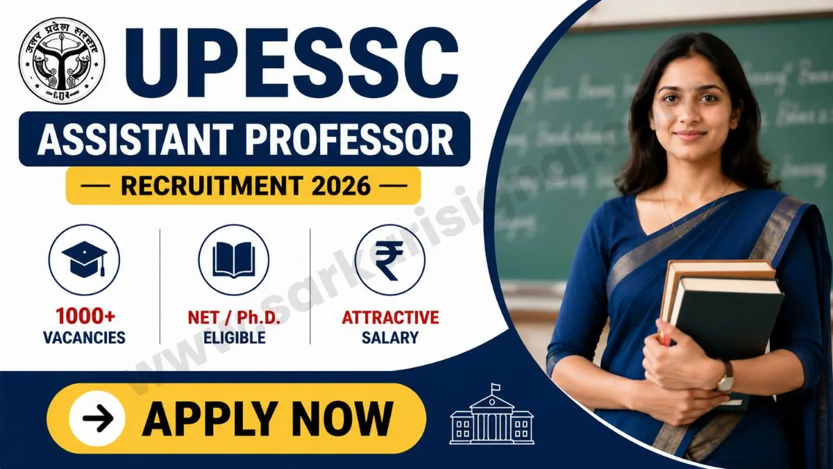 UPESSC Assistant Professor Recruitment 2026