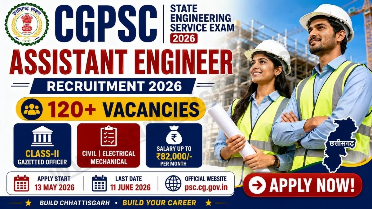 CGPSC State Engineering Service Exam 2026