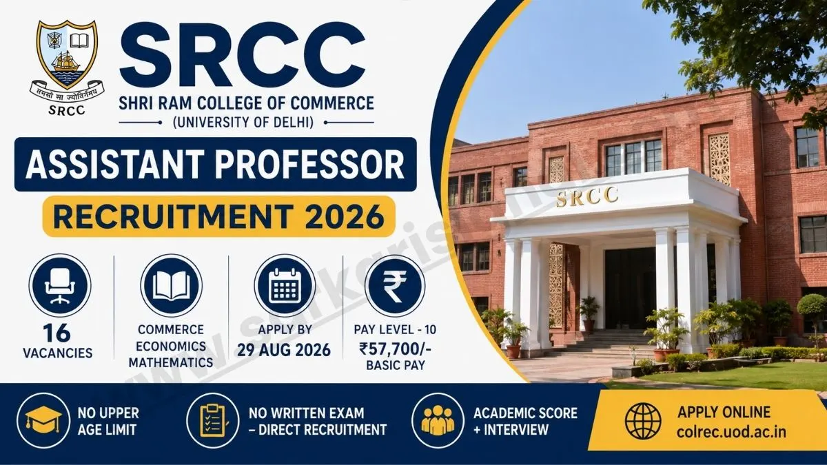 SRCC Assistant Professor Recruitment 2026
