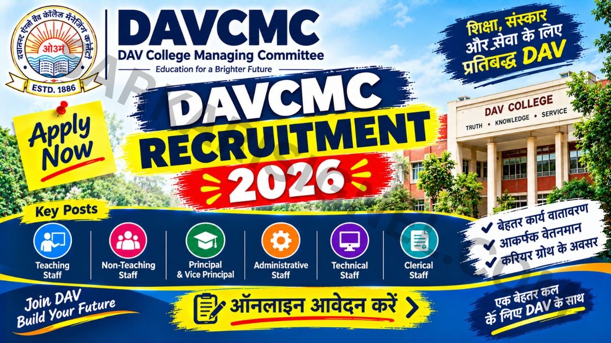 DAV College Managing Committee (DAVCMC) Recruitment 2026