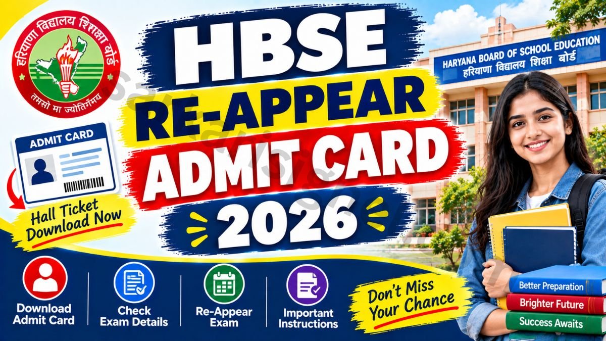 HBSE Re-Appear Admit Card 2026
