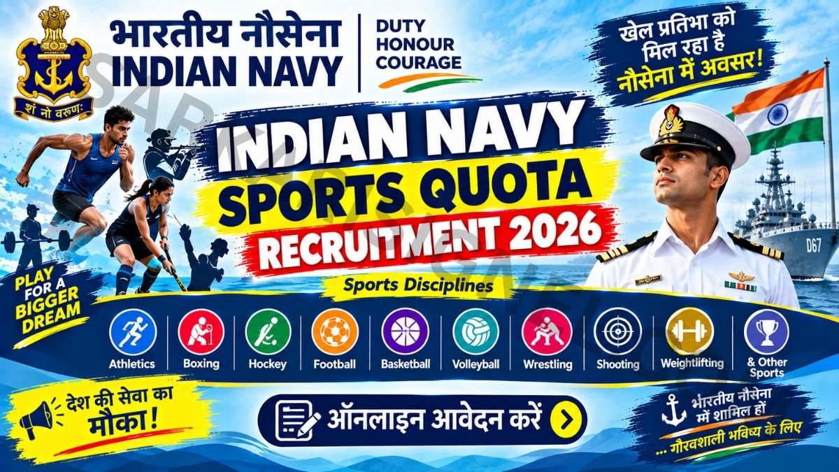 Indian Navy Sports Quota Recruitment 2026