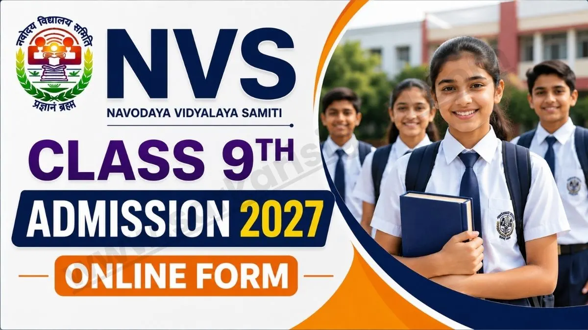 NVS Class 9th Admission 2027 Online Form