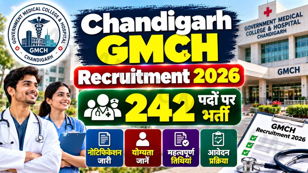 Chandigarh GMCH Recruitment 2026
