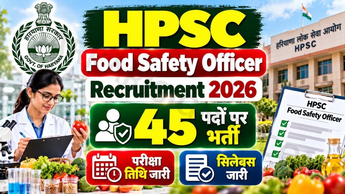 HPSC Food Safety Officer Recruitment