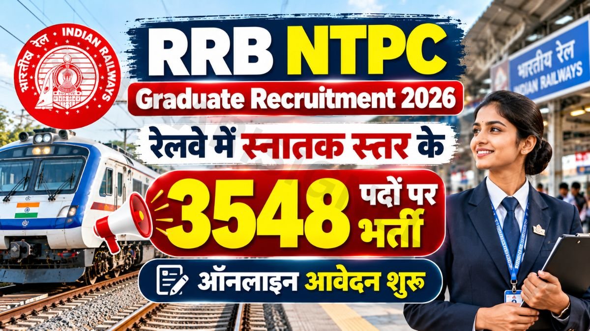 RRB NTPC Graduate Recruitment 2026