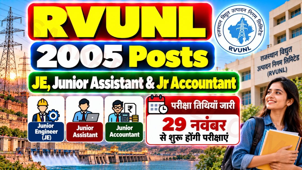 RVUNL 2005 JE, Junior Assistant & Jr Accountant Exam Date 2026 Out