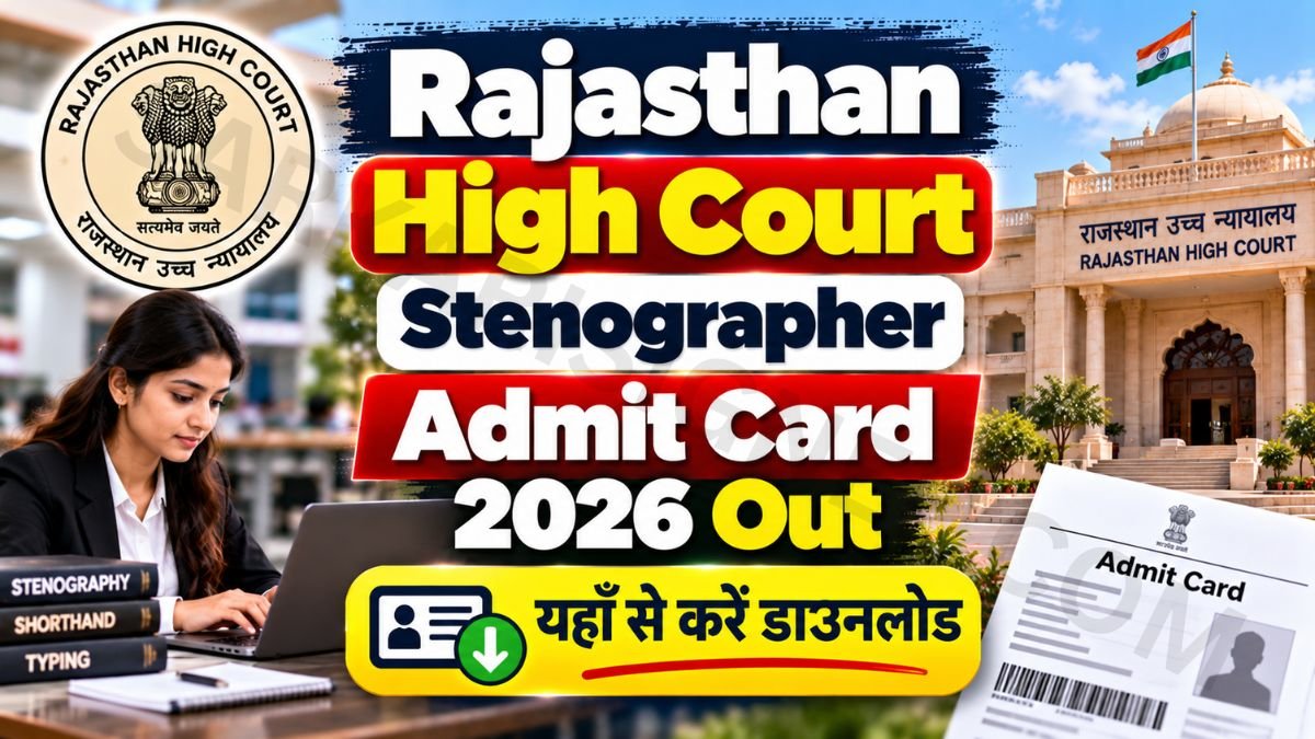 Rajasthan High Court Stenographer Admit Card 2026 Out